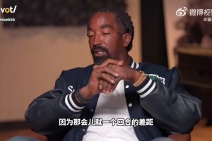 第四节的布伦森更像谁？麦迪：像科比！卡特：像艾弗森！